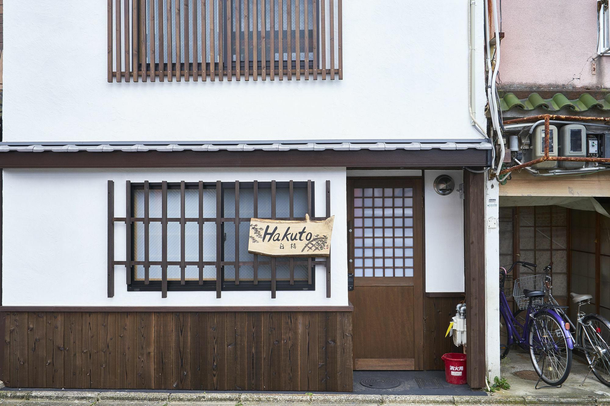 Kyoyado Hakuto Villa Kyoto Buitenkant foto